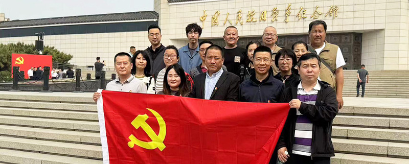 中共中民公司党委组织五一红色教育活动