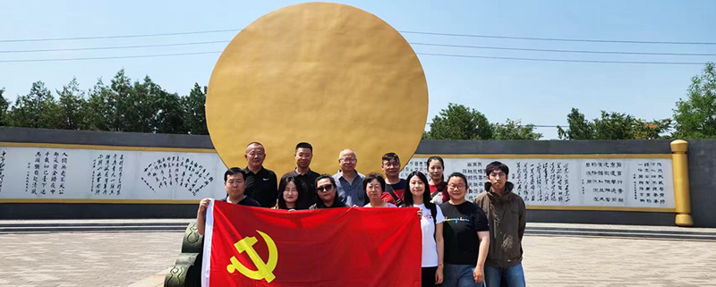 强化党纪学习，传承廉洁精神，中民公司党委组织七一教育活动