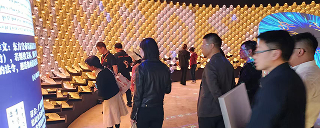 中民公司党委及下属各公司参观学习铸牢中华民族共同体意识展、文创展